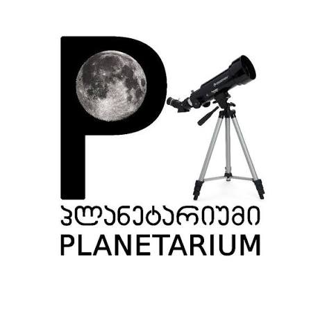 planetarium logo